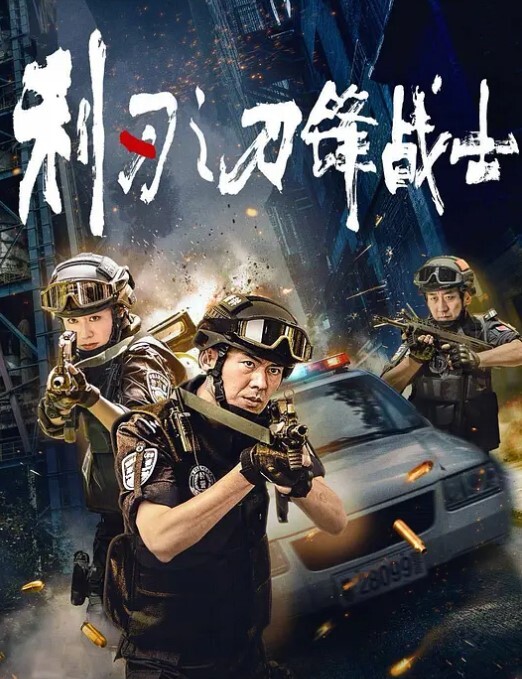不见星空蜜穴御姐为爱献身还债神韵肉体白虎蜜臀榨汁爆射 - 性福啪
