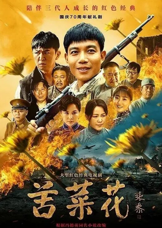 和儿子的英语老师做爱 - 性福啪