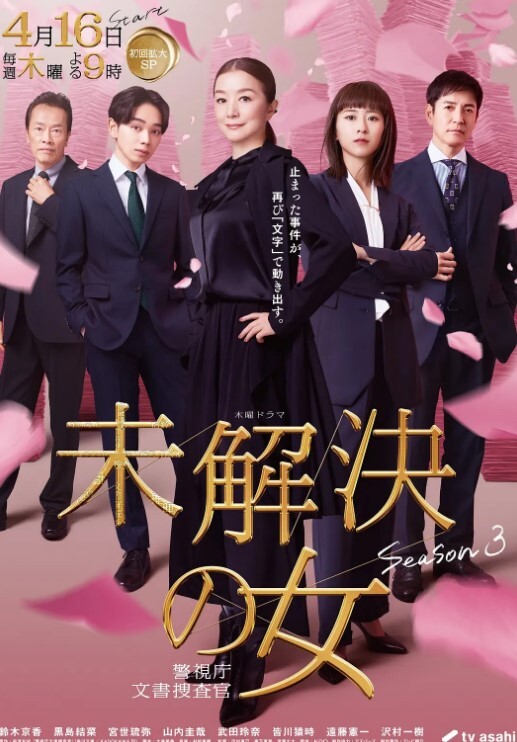 BlobCG无名氏动画 - 性福啪
