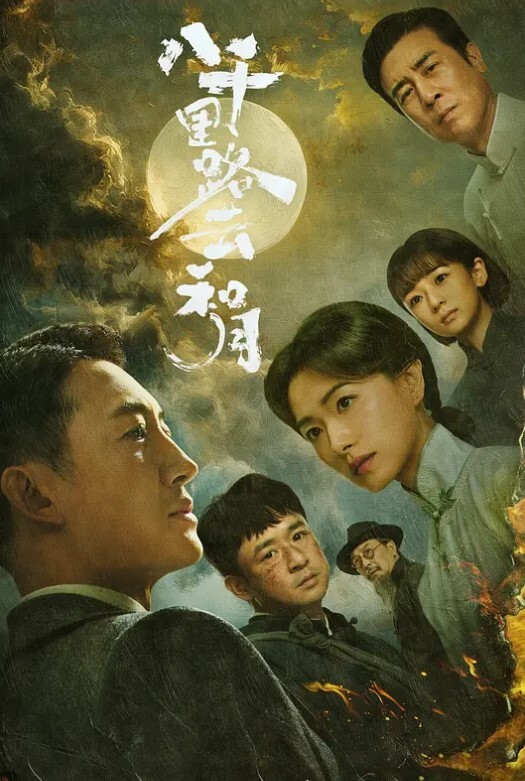 约会性感贴身包臀裙年轻小美女粉嫩嫩娇柔心动受不了爱抚笔直美腿把玩揉捏啪啪猛操娇喘呻吟真爽 - 性福啪