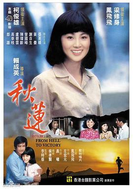 下载啪啪啪视频 - 性福啪