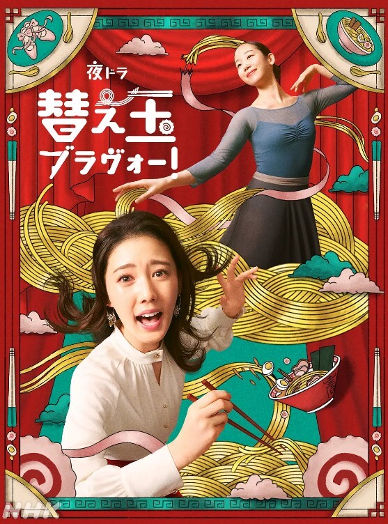映雪夫妻NTR最新调教绿帽奴舔交合处口舌喝尿啪啪 - 性福啪