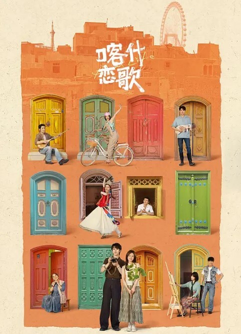 网红美女迈开腿做爱的视频被人疯传 - 性福啪
