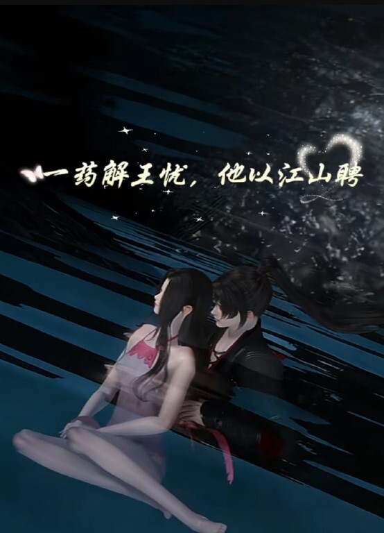 【中文字幕】妈妈和姐姐不为人知的秘密 - 性福啪