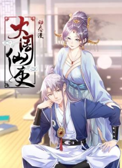 MD-0155 突袭男优宿舍（上）轮番挑逗榨取精液 - 性福啪