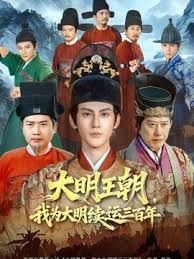 6.我的36岁后妈 趁老爸喝多了我在隔壁疯狂抽查 - 性福啪