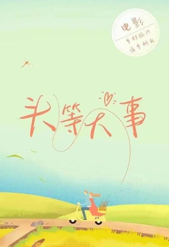桥本香菜究极制服诱惑_满分空姐服务指南足交磨穴挑逗_爆肏榨精潮吹激射 - 性福啪