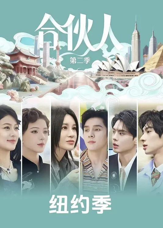 淫梦学园1 - 性福啪