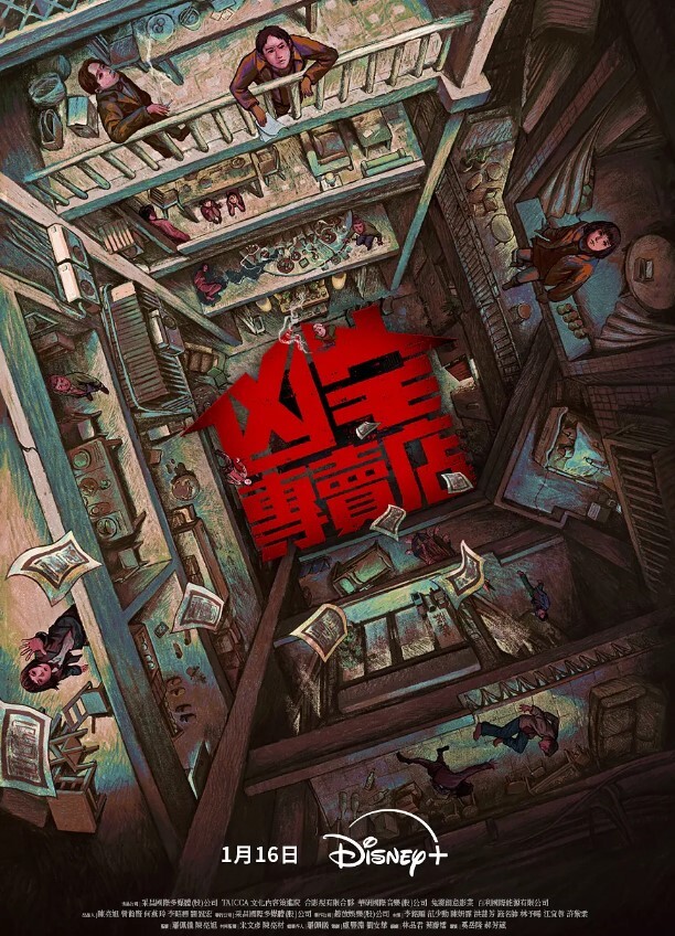 年度桃色大瓜张继科景甜私房照抵债理性吃瓜真假自辨 - 性福啪