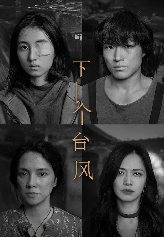 日本荡妇-猫耳女仆 - 性福啪