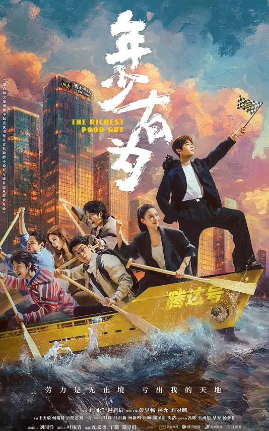 年轻小伙子经济型小旅店嫖小嫩鸡马尾辫妹子看起来年龄不大小伙打炮有点怪癖喜欢把对方眼睛蒙上 - 性福啪