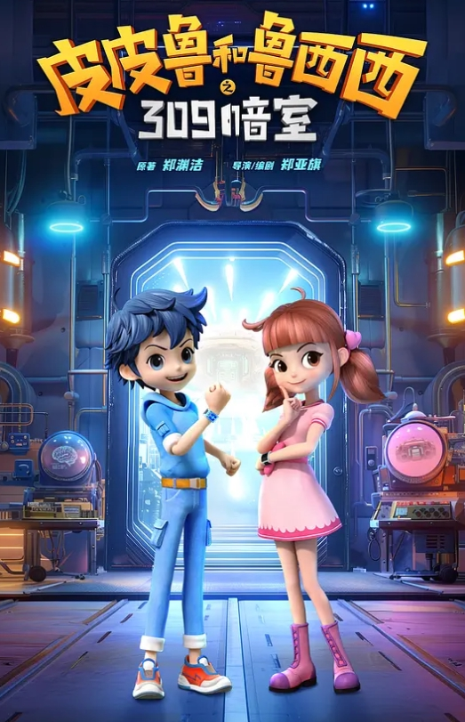 探花精选高颜大奶御姐想要想让你干我宝贝快点宝贝我要来了身材高挑细长腿鲍鱼粉嫩69 - 性福啪
