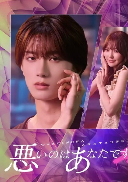 台湾SWAG长腿美人Ladyyuan打电话call來的应召兔女郎 - 性福啪