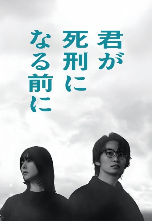 商务客援交台妹实录 - 性福啪