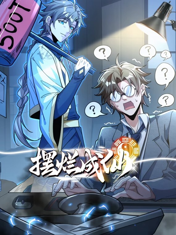 【骚骚小少妇】情趣耳朵灰丝夫妻居家啪啪【上部】69姿势口交舔屌上位骑乘抱着屁股一下下撞击翘起屁股后入大力猛 - 性福啪