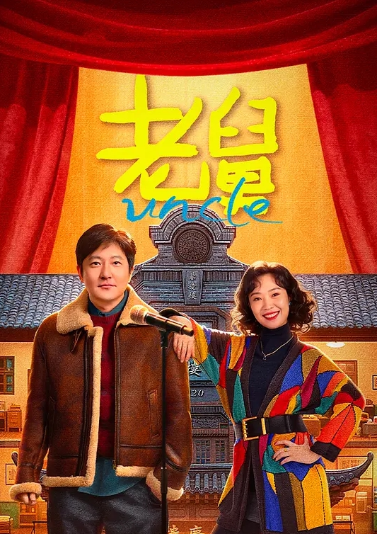 巨乳风骚网红美女和炮友激情操逼 - 性福啪