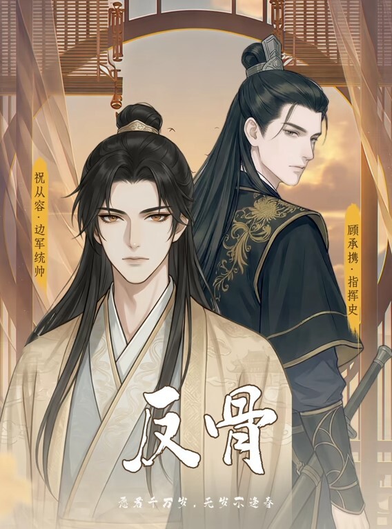 师师美乳人妻为救老公被律师强行推倒爆操 - 性福啪