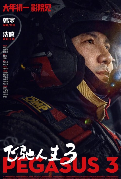 两张稚嫩的脸美眉上位比男友还狂野劲爆小奶子一晃一晃操操亲亲聊聊天性福生活无忧无虑 - 性福啪