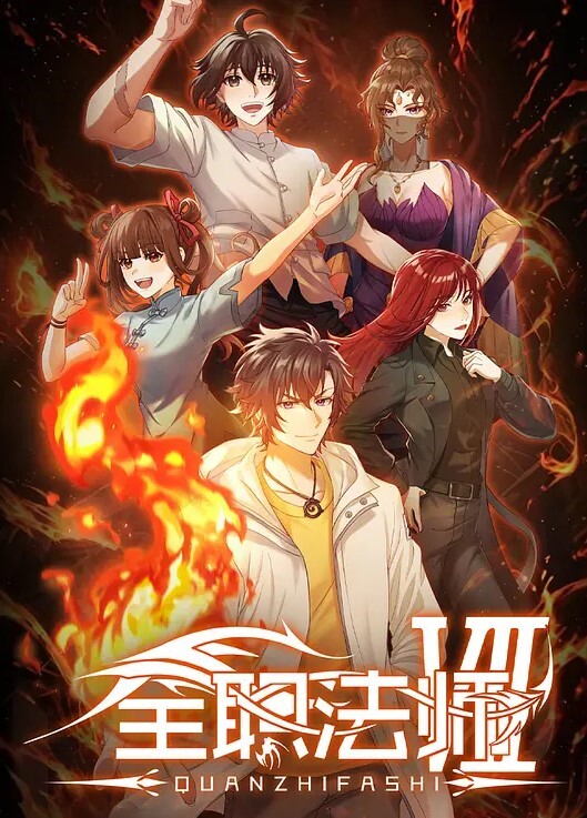 魔兽世界性转扶她合集 - 性福啪