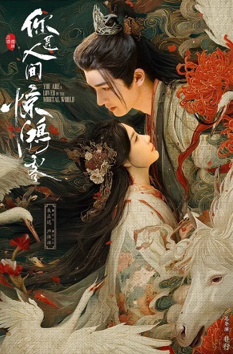 对白精彩大胆少妇女主播户外勾引胖哥说找个房间看电视为由开房直播 - 性福啪